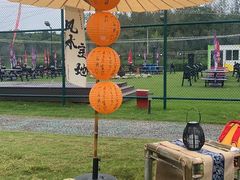 -红山体育度假乐园