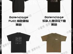 -中奢博奢展中心