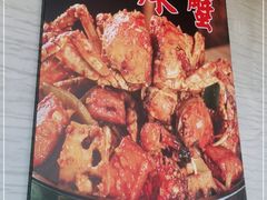 -喜盅盅重庆火锅(西安路罗斯福店)