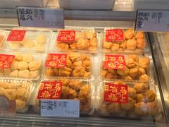 -泸溪河桃酥(长乐路店)