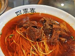 -四季春(美食街店)