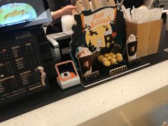 -奈雪的茶(凯德新都心店)