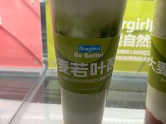 -中海环宇荟