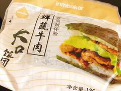 -一鸣真鲜奶吧(上元门地铁站店)