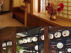 -大江户·温泉洗浴(浑南店)