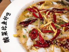 老坛子酸菜鱼-太二酸菜鱼(长沙IFS国金中心店)