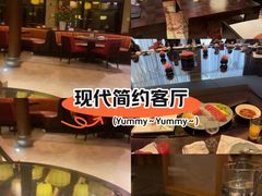 -西安凯悦酒店·湖畔中餐厅