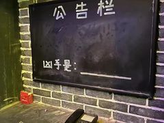 -荒岛实景沉浸密室(江汉路1店)