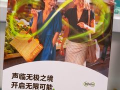 -海之声助听器 瑞士峰力直营中心(华麟大厦店)