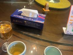 -大唐高老庄(红旗路店)