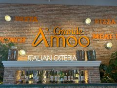 -Grande A'moo(上海万象城店)