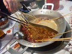 -大芊金重庆串串火锅(南京路店)