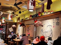 -泥糊破店小酒馆·团建聚餐(南京西路店)