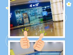-嘻游纪亲子游泳中心(天佑城店)
