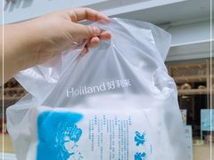 -好利来(柳北店)