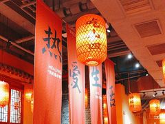 -山四砂锅(钟楼街店)