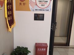-感智盲人按摩·艾灸·肩颈SPA(岗厦店)