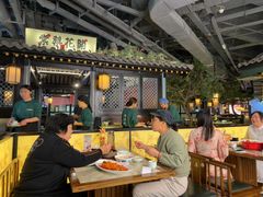 -苏乡兰亭·新派淮扬菜(吾悦广场店)