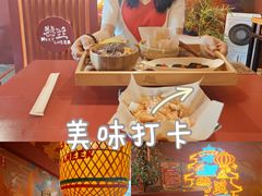-囍臸·HEEY CHEER(永庆坊店)