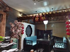 -九炉分座(个园店)