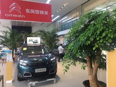 -上海先进东风标致雪铁龙4S店(青浦店)
