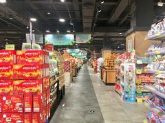 -旺豪阳光超市(友谊阳光城店)