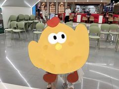 -天河领展广场