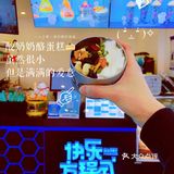 【探店】一次不过瘾的冰品[礼花]再来打卡快乐方程式[加油]