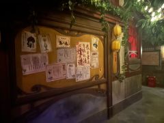 -暴风岛沉浸式体验馆(百联世纪店)