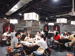 大堂-红九格老火锅(三峡广场店)