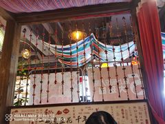 -东巴人鱼豆花火锅(幸福街店)