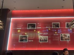 -肖记公安牛肉鱼杂馆·省级非物质文化遗产(江汉路直营店)