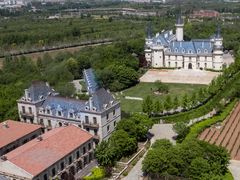 -北京张裕爱斐堡酒庄
