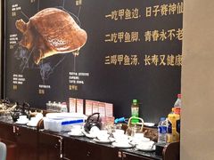-王捌小院(红花坡店)