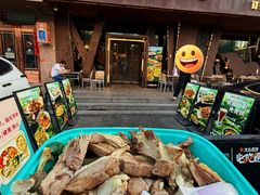 -相约·羊村小馆非遗手抓肉(七一酱园店)