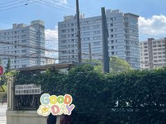 -上海中谷小南国花园酒店