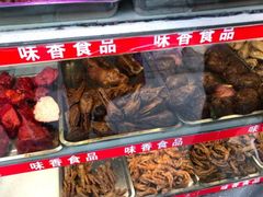 -味香鸭子店(汉口西路店)