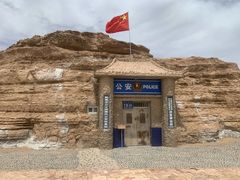 -敦煌雅丹国家地质公园