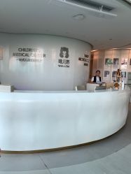 -唯儿诺儿童医院·儿科·眼科·口腔(金桥店)