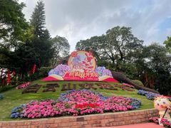 -广州市白云山风景名胜区