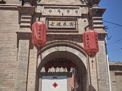 -暖泉古镇
