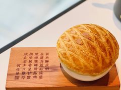 -新兴·金羊座·粤菜点心(乐峰店)