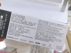 -宝岛眼镜(万达广场店)