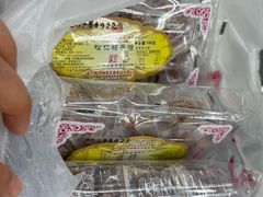 -采芝斋评弹茶馆(观前街店)