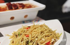 Thai Chili and Pickled Cabbage Stir-fried Potato Strips