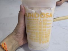 -放哈·甜醅子奶茶创造者(阳光丽景湾店)