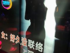 -温莎KTV(珠江路店)