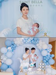 -圣贝拉母婴护理中心(广州瑰丽店)