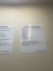 -上海玫瑰医疗美容医院