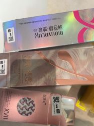 -深圳米兰柏羽医疗美容医院